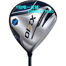 現貨XXIO高爾夫球包  新款女士裝備包 歷史價格詳細信息