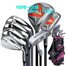 新款高爾夫高爾夫套裝球服裝女上衣短裙運動長袖T恤韓版GOLF衣服polo領修身 R8-名流旗艦 歷史價格詳細信息