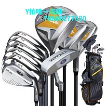 兒童高爾夫球桿  男女初學練習桿 TTG057B1碳鐵7號桿 鐵桿 高爾夫運動裝備 教練推薦 兒童初學桿 兒童7號鐵桿 歷史價格詳細信息