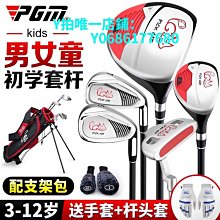 現貨PGM送引擎一只1:64尼桑R34天際線Z-Tune合金全開GT-R限量汽車模型 歷史價格詳細信息