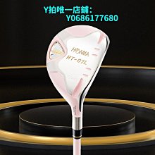 進口鐵木砧板實木整木檀木菜板商用圓形菜墩廚房加厚越南家用占板 歷史價格詳細信息