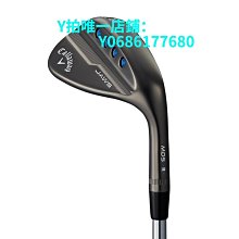 {現貨} 【沙威隆】沙威隆酒精濕紙巾50入(有蓋) 歷史價格詳細信息