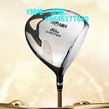 現貨高清各關節部位活動時骨骼的活動方向演示4D解剖學習視頻教程U盤 歷史價格詳細信息