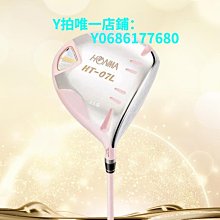 現貨高清各關節部位活動時骨骼的活動方向演示4D解剖學習視頻教程U盤 歷史價格詳細信息