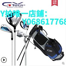 高爾夫球桿 女全套 女士套桿RBZ 火箭炮初中級套桿進口新款GOLF 歷史價格詳細信息