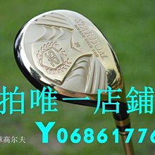 現貨 日本正品 丑牛 祈福御守招財開運富貴牛年吊飾 5円(有緣) 福鈴 歷史價格詳細信息