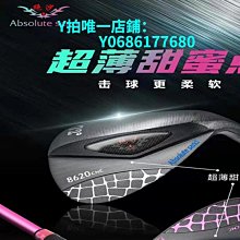 高爾夫沙桿 男女高爾夫球桿 S桿 56°切桿 60°挖起桿 高拋桿-促銷 正品 現貨 歷史價格詳細信息
