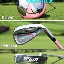 現貨PGM送引擎一只1:64尼桑R34天際線Z-Tune合金全開GT-R限量汽車模型 歷史價格詳細信息