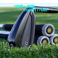PING高爾夫球桿男士新款G430鐵桿組golf高容錯遠距離更快球速鐵桿 歷史價格詳細信息