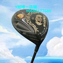 單支《現貨》日本帶回 米奇米妮三眼怪史迪奇瑪莉貓毛怪唐老鴨奇奇蒂蒂 隔熱手套 廚房手套 歷史價格詳細信息