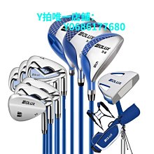 現貨 鈦合金高靖密眉夾修眉拔胡子神器假睫毛鑷子男士專用平口拔毛工具  露天市集  全台最大的網路購物市集 歷史價格詳細信息