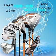 現貨 8 8.5 9 Travis Scott x Air Jordan 6 聯名 夜光底 軍綠橄欖綠 六代魔王 CN1084-200 歷史價格詳細信息