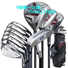 高爾夫球桿青少年新款uskids職業碳素套裝USK男女孩兒童TS5全套桿 歷史價格詳細信息