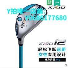 現貨.正品穆爾MURR 底座 Art.No.51353 可配繼電器 DW-SSR-MFR01 現貨 歷史價格詳細信息