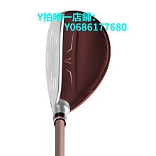 現貨XXIO高爾夫球包  新款女士裝備包 歷史價格詳細信息