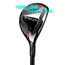 現貨22新款韓國原單高爾夫衣物包男女時尚手提斜挎包運動golf黑色球包 可開發票 歷史價格詳細信息