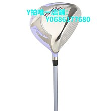 現貨 美津濃跑步護膝運動男膝蓋專業女關節跳繩足球籃球護羽毛球健身 歷史價格詳細信息