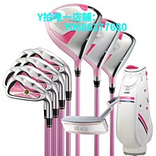 高爾夫球桿 女全套 女士套桿RBZ 火箭炮初中級套桿進口新款GOLF 歷史價格詳細信息