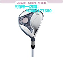 【威威票券】高雄 承億酒店 標準雙人房 含早餐 住宿券 持券需加價 歷史價格詳細信息