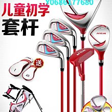 3-12歲可伸縮折疊兩輪發光鋁合金二輪滑板車便宜代步神器兒童滑板  露天市集  全台最大的網路購物市集 歷史價格詳細信息