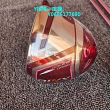 現貨XXIO高爾夫球包  新款女士裝備包 歷史價格詳細信息