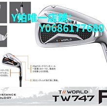 現貨.正品穆爾MURR 底座 Art.No.51353 可配繼電器 DW-SSR-MFR01 現貨 歷史價格詳細信息