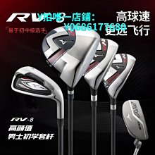 現貨 美津濃跑步護膝運動男膝蓋專業女關節跳繩足球籃球護羽毛球健身 歷史價格詳細信息