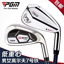 pgm 特惠價高爾夫球鞋 女士 防水運動鞋 秀氣時尚 超軟舒適 歷史價格詳細信息