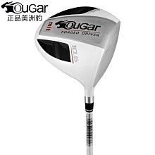 新品特惠】定做高密度海綿沙發墊坐墊訂制飄窗紅木45D墊子床墊加厚加硬【雲吞】 歷史價格詳細信息