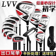特價初學練習入門st款單單雙電吉他亮光黑，冰花護板琴頸夾心 歷史價格詳細信息