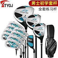 TTYGJ高爾夫球桿男士七號鐵不銹鋼7號鐵golf單支初學練習比賽桿 歷史價格詳細信息