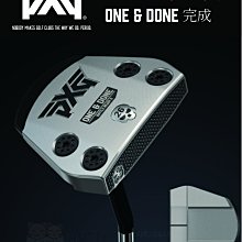 DONEN 高端印花半指自行車手套 21490200【24H出貨】 歷史價格詳細信息