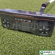 [小鷹小舖] COBRA GOLF KING SNAKEBITE WEDGE 高爾夫 挖起桿 凹槽邊緣銳利40％ 歷史價格詳細信息