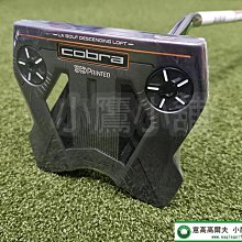 [小鷹小舖] COBRA GOLF KING SNAKEBITE WEDGE 高爾夫 挖起桿 凹槽邊緣銳利40％ 歷史價格詳細信息