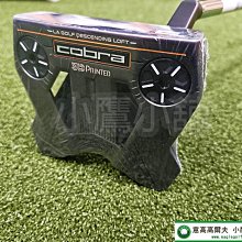 [小鷹小舖] COBRA GOLF KING SNAKEBITE WEDGE 高爾夫 挖起桿 凹槽邊緣銳利40％ 歷史價格詳細信息