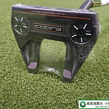 VINTAGE COBRA CAPS USA AMERICA! SNAP BACK TRUCKER HAT 歷史價格詳細信息