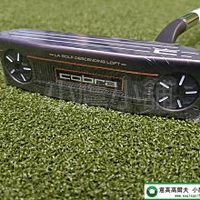 VINTAGE COBRA CAPS USA AMERICA! SNAP BACK TRUCKER HAT 歷史價格詳細信息