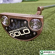 [小鷹小舖] Titleist SCOTTY CAMERON SUPER SELECT NEWPORT PLUS 推桿 歷史價格詳細信息
