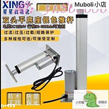 『開立發票』電動修眉刀 電動颳毛刀 私密修剪 男刮蛋腋毛刀 肛毛剃刀 電動剃毛器 私密處除毛 電動腋毛器 男士剃陰毛器 歷史價格詳細信息