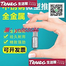 電動推桿伸縮桿1500N大推力12v直流往復電機黑色工業級小型升降器 多種規格可選購 歷史價格詳細信息