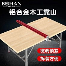 簡易臺鋸軸總成主軸推臺鋸劇劇軸座 鋸軸 電鋸軸全套臺式電鋸【快速出貨】 歷史價格詳細信息