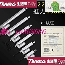 往復機升降 手機矽膠按鍵 橡膠漆噴油生產設備 塑膠噴塗設備 歷史價格詳細信息