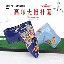 新品!高爾夫推桿毯天鵝絨墊室內外練習器推桿練習打擊墊顯示球運動軌跡優免運推薦 歷史價格詳細信息