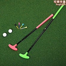高爾夫球桿 可調節長度 成人兒童雙面高爾夫伸縮推桿球桿 歷史價格詳細信息