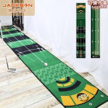 高爾夫打擊墊 golf長短草組合打擊墊可攜式練習墊打擊墊 歷史價格詳細信息