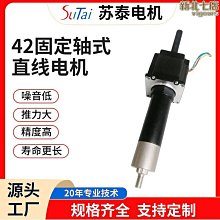 【熱賣】發電機調節器24v三輪車叉車發電機電子調壓器合力24V14伏28伏 歷史價格詳細信息