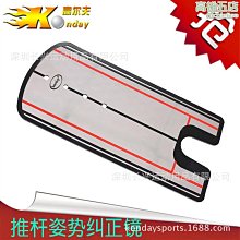 高爾夫golf推桿練習鏡推桿姿勢糾正練習器高爾夫推桿導軌輔助 歷史價格詳細信息