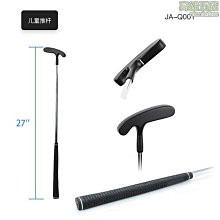 高爾夫雙面推桿訓練 球頭清潔刀 鞋包 禮品套組 附PU皮包 GSP070 歷史價格詳細信息