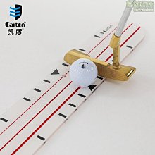 caiton高爾夫伸縮揮桿棒發聲節奏練習器高爾夫訓練輔助【爆款】~定價,有意請咨詢 歷史價格詳細信息