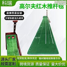 高爾夫打球木制球托golf球tee男女發球T釘球座球果嶺配件用品pgm 歷史價格詳細信息
